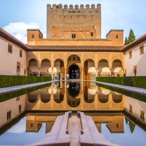 Merveilleuse Andalousie